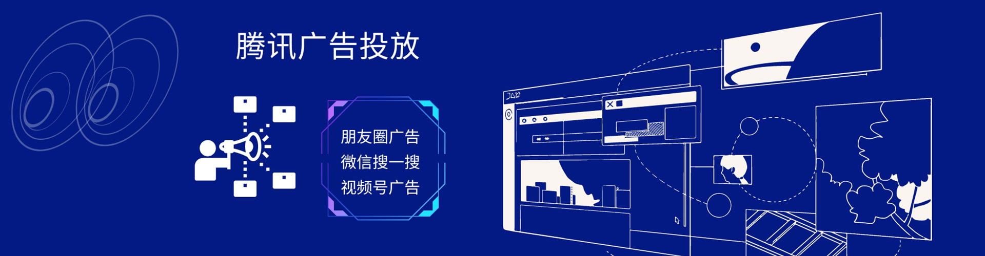 濮阳百度怎么推广